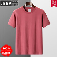 JEEP SPIRIT230g重磅100%純棉男裝短袖T恤男男圓領(lǐng)夏季不透純色全棉打底衫厚 暗紅 M 115至140斤左右