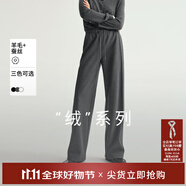 麥檬【雙11搶先購】秋冬爆款版型MM口碑褲軟糯絨感直筒顯瘦針織休閑褲 巖石灰5GA951151（秋冬 0~15℃） S （90-105斤）