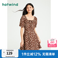 熱風(fēng)（Hotwind）連衣裙女夏季新款女士印花碎花小清新度假休閑顯瘦短裙子 02棕色 S