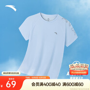 安踏輕風(fēng)T丨速干運(yùn)動(dòng)短袖t恤女士夏季新款吸汗透氣跑步訓(xùn)練上衣瑜伽服