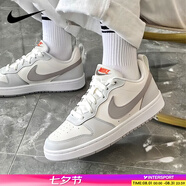 耐克（NIKE）女鞋板鞋 2025新款夏季潮流時(shí)尚低幫運(yùn)動(dòng)鞋休閑鞋子 127-淡雅灰白 38