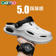 卡帝樂鱷魚（CARTELO）洞洞鞋男夏季涼鞋男外穿厚底沙灘鞋透氣男士涼拖鞋 黑白 38/39碼