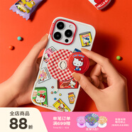 PopSockets【零食天堂·手機(jī)殼】Hello Kitty合作蘋果手機(jī)殼磁吸iPhone17/16 Pro手機(jī)保護(hù)全包鏡面透明手機(jī)殼 美味零食漫游【白框新升級】 iPhone 16 Pro Max