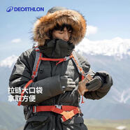 迪卡儂羽絨服男款外套女長(cháng)款運動(dòng)棉羽大衣秋冬卡其色XL-4691281