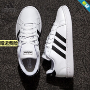 阿迪達(dá)斯 （adidas）官網(wǎng)官方男鞋 2025夏季新款潮流穿搭運(yùn)動(dòng)鞋時(shí)尚復(fù)古防滑休閑板鞋 F36392/經(jīng)典小白鞋/潮鞋 41