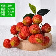 詠幻仿真水果蔬菜模型塑料假蘋(píng)果芒果橙子香蕉玩具擺件擺設早教具 軍綠色 16頭荔枝