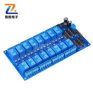 奧洛勛定制16路 5V12V24V USB控制板繼電器模塊電腦控制開(kāi)關(guān)免驅帶光耦 5V 高電平觸發(fā)