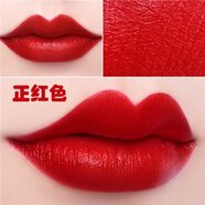 蘭奕口紅素顏淡妝不沾杯不掉色大牌正品保濕防水豆沙裸色系顯白顯氣色 傳奇正紅+復(fù)古姨媽（送眼線筆）