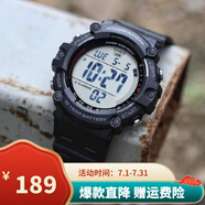 卡西歐（CASIO）男表小方塊電子表 運動手表學(xué)生手表 多功能防水男士手表 黑色正顯AE-1500WH-1A