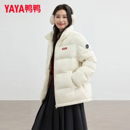 鴨鴨（YAYA）羽絨服女短款時(shí)尚百搭休閑冬裝防風(fēng)立領(lǐng)保暖御外套小個(gè)子面包服 象牙白色 L (175) 【適合130-150斤】