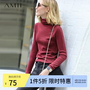 AMII七夕禮物極簡休閑時尚毛針織衫女秋季新款直筒高領(lǐng)顯瘦百搭打底衫 暗酒紅 160/84A/M