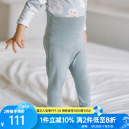 OAK FAMILY毛衣開(kāi)衫男女寶寶保暖針織衫外套百搭護(hù)肚褲分體套裝 灰綠色護(hù)肚褲 100 cm