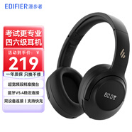 漫步者（EDIFIER）K710W 英語四六級聽力耳機頭戴式調(diào)頻藍牙耳機大學生四級六級考試FM收音機托福雅思專四專八考試 K710W黑色【有藍牙】