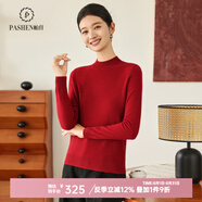 帕什【25新款新色】半高領(lǐng)羊絨衫女100山羊絨百搭針織打底毛衣女ps-02 波爾多紅 M （90-105斤）