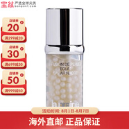萊珀妮魚子精華緊顏液反重力精華液緊致提升版本隨機(jī) 【白魚子珍珠精華液 30ml】