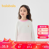 巴拉巴拉童裝兒童長袖t恤男童女童2025春裝百搭打底衫潮209125100203