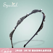 special時尚發(fā)箍高級感優(yōu)雅發(fā)卡頭箍手工發(fā)卡高檔頭飾細發(fā)箍 灰色 M號