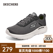斯凱奇（Skechers）男子透氣低幫休閑鞋高回彈緩震運(yùn)動(dòng)鞋高回彈220893 灰色/GRY 43.5