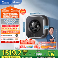 小天鵝（LittleSwan）內(nèi)衣洗衣機全自動家用 懶人洗衣機小型迷你 壁掛【小海綿2.0輕奢版】3公斤 水魔方 除菌 TG30M60