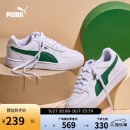 彪馬PUMA休閑板鞋小白鞋男女經(jīng)典復(fù)古百搭透氣CAVEN 380810 41