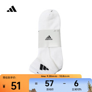 阿迪達斯 （adidas）2024年男女SPW ANK SOCK 3P襪子 JC9269 M