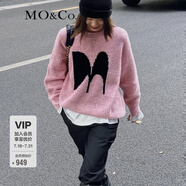 MO&Co.原創(chuàng)LOGO羊毛混紡毛衣慵懶中長款上衣寬松毛衣外套摩安珂 櫻花粉色-第2批 M 165