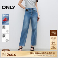 ONLY【七夕禮物】休閑百搭爆款高腰直筒九分牛仔褲女|125149027 J33 350水洗牛仔藍 L L標準褲長(cháng)