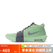 耐克（NIKE）男子籃球鞋詹姆斯8代LEBRON VIII運(yùn)動(dòng)鞋F(xiàn)B2237-300 蒸汽綠 42.5 