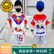 G.DUCKKIDS聯(lián)名奧特曼衣服男童夏裝套裝新款兒童籃球服夏季帥氣棉質(zhì)學(xué)生服裝 紅色 冰絲網(wǎng)眼款 120 建議身高110-120cm年齡6-7