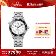 歐米茄（OMEGA）瑞士手表 海馬系列300機(jī)械表210.30.42.20.04.001 11.11提前購(gòu)