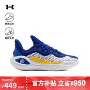 安德瑪（UNDERARMOUR）庫里CURRY 11男女情侶運動籃球鞋3027416 藍黃色100 3026615-100 41
