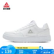 匹克板鞋男鞋夏季空軍一號(hào)小白鞋網(wǎng)面透氣鞋子男輕便休閑女鞋運(yùn)動(dòng)鞋男 【男款】大白/淺灰 44