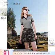 IBUDU2025春季新款字母印花撞色Polo領T恤短袖套頭衫休閑女 深邃灰 L 165/88A