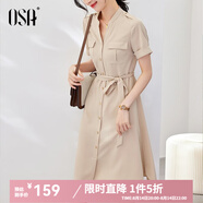歐莎（OSA）氣質(zhì)職業(yè)連衣裙子女夏季新款中長款收腰顯瘦正裝襯衫裙子 奶茶色 XS