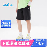 361°兒童短褲夏季男女童3-12歲透氣運動(dòng)褲梭織五分褲 黑 140