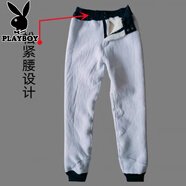 花花公子（PLAYBOY）綿羊皮整張羊皮保暖褲寬松微彈皮毛一體羊剪絨褲子男女同款 白色  松緊腰1 32 2尺5 碼