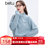 百圖betu女裝冬季新款毛衣高領(lǐng)寬松字母刺繡插肩袖毛衣女2411T39 湖蘭色 L