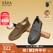 他她（TATA）厚底英倫商務(wù)休閑皮鞋男加絨牛皮復古工裝鞋VYD01CM3 灰色（絨里） 38