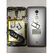 中興（ZTE）適配中興小鮮4BV0701主板顯示屏像頭排線小板卡托電池后蓋天線按鍵 震動