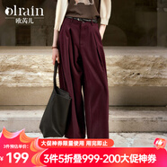 Olrain歐芮兒高腰牛仔褲女冬季新款通勤顯瘦百搭寬松長褲 安可拉紅 L
