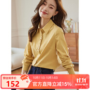 熙世界（sllsky）藍色襯衫女長(cháng)袖2025春裝新款通勤花卉刺繡職場(chǎng)風(fēng)OL純棉襯衣 琉璃黃 S
