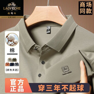 老爺車優(yōu)質(zhì)精梳棉短袖T恤男夏季薄款中年爸爸居家休閑百搭抗皺透氣上衣 卡其 M 165【建議95-120斤】