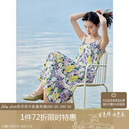 茵曼女裝吊帶碎花印花連衣裙春夏季海邊度假風(fēng)長裙子 香芋紫 M