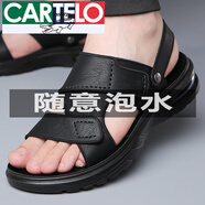 卡帝樂(lè)鱷魚(yú)（CARTELO）夏季真牛皮男士涼鞋軟底速干沙灘鞋防滑中年人爸爸皮涼鞋大碼拖鞋 黑色 42