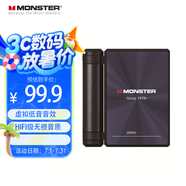 魔聲AC530掛耳式無線藍牙耳機骨傳導概念不入耳式雙折疊運動跑步騎行降噪高清通話佩戴舒適防水防汗 AC530黑色