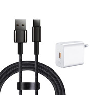 怪電貓適用Type-C數(shù)據(jù)線6A超級快充線66W充電器套裝適用閃安卓適用華為Mate60/榮耀vivo小米o(hù)ppo三星手機 烏金黑2米套裝【6A編織線+66W充電頭】