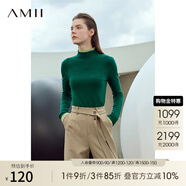 AMII2025秋冬新款簡(jiǎn)潔通勤基礎(chǔ)款百搭半高領(lǐng)修身毛衣女顯瘦長(zhǎng)袖上衣 墨綠 M (160)