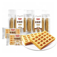 超友味面包組合系列大包裝下午茶早餐面包蛋糕休閑零食超友味阿華 回頭客卡儂尼華芙餅原味192