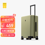 地平線8號（LEVEL8）行李箱男女密碼學生登機箱20英寸旅行者經(jīng)典PC萬向輪拉桿箱芥末綠