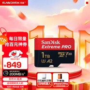 閃迪（SanDisk）1TB TF（MicroSD）內(nèi)存卡 A2 4K V30 U3 C10 至尊超極速移動(dòng)存儲(chǔ)卡 讀速200MB/s 寫速140MB/s